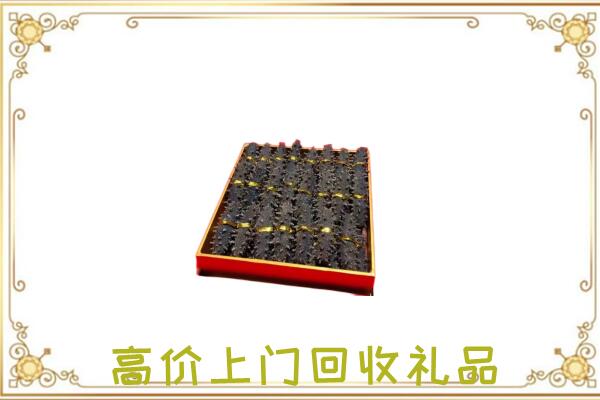 庆阳周边回收海参