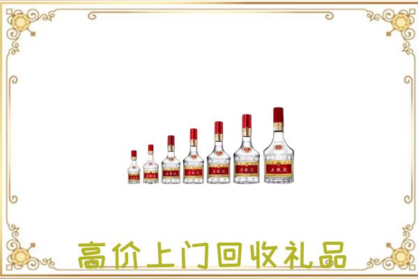 庆阳周边回收老酒